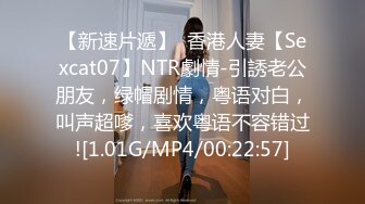 清纯学妹自己镜头前直播赚学费，听狼友指挥脱光光展示，掰开小逼逼给狼友看粉嫩小穴，撅着屁股求草不要错过