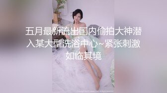 泰国美女Cherry Samkhok