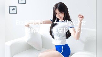 兔子先生TZ-151双子兄弟美腿巨乳人妻