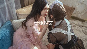 秀人网嫩模李梓熙大尺度视频-爆乳展示2