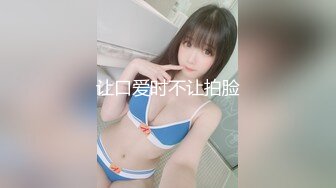 【新片速遞】 十月最新流出新城公园沟厕全景露脸沟厕偷拍美女尿尿❤️第3季多个后蹲的美女