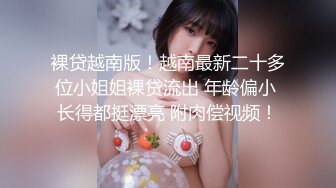 大一体育生极品蜜桃肥臀操真爽(此女可约，免费约炮：522s.top