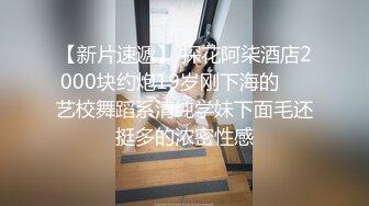 肥胖富二代享受极品给自己吃鸡鸡