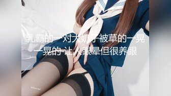 高颜值性感孕妇【小点点】超漂亮的极品孕妇天天都被干~丝袜美腿~骑乘自慰【92V】 (6)