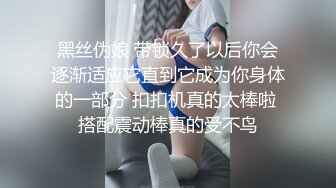 [精选]韩国主播韩宝贝(韩小薇)Double101(80)编号EB0CA254