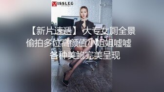 兔子先生TZ-156樱花妹性爱实录EP3金发辣妹激情性爱