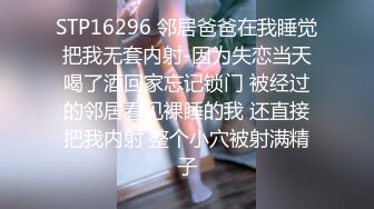 满背纹身小姐姐！情趣装白嫩美乳！抓屌吸吮展示口活，后入圆润美臀，两个奶子直晃