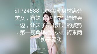 败火熟女骚妻系列