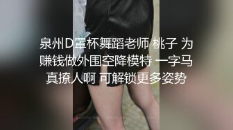 美乳小姐姐撩下小背心一对豪乳又大又白，振动棒抽插微毛骚穴，摆弄各种姿势