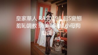 【新速片遞】  精致小美女粉嫩嫩肉体很美味，极品一流，抠逼揉奶忙个不停，压上去用力啪啪抽插翘臀碰撞真爽[1.72G/MP4/01:15:22]