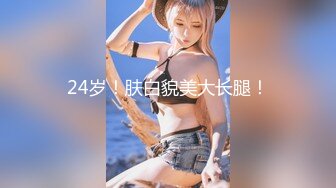 《极品反差淫妻泄密》真实骚妻纯男人肉便器！推特网红顶级绿帽奴淫妻5年路程【超辣】私拍，按摩 炮机 露出 SM调教 (8)