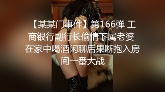 爱豆传媒IDG5430我的反差初恋女友