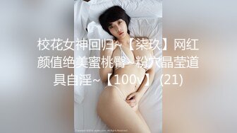 艾秋.外表高冷.内在骚气十足火辣刺青师.麻豆传媒映画原创中文收藏版