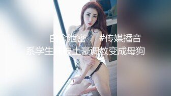 萝莉社 lls-296 极品男科女医生用身体帮患者治疗无套啪啪-球球