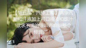 推特@吃定你『奶萝喵』一线天粉红嫩B 骚话连篇 罕见露点露脸 超嫩萝莉 极品啪啪【极品萝莉❤️2022最新588资源】推特@吃定你『奶萝喵』一线天粉红嫩B  骚话连篇 罕见露点露脸 超嫩萝莉 极品啪啪 (2)