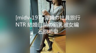 STP27429 扣扣传媒 FSOG037 全裸淫欲精油游戏 ▌Cola酱▌蜜穴奇痒难耐 肉棒顶入好深 无法自拔沉醉美妙快感 VIP0600