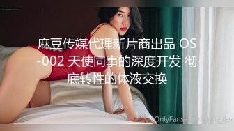 最新厕所全方位偷窥长发美眉嘘嘘