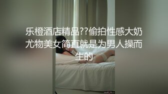 刚生完孩子的美少妇，巨乳大奶一挤奶就流母乳出来，玩黄瓜69姿势特写逼逼