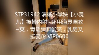 【极品反差婊】推特女神爱丝袜Vivian姐永久会员定制版-黑丝高跟女神卫生间淫荡虐操 跪舔翘美臀后入 高清960P原版