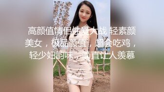 【新片速遞】 刚刚做完大保健的美少妇BB痒的受不了 按摩师及时送上大鸡巴服务