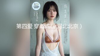 日常更新2023年9月19日个人自录国内女主播合集【148V】 (114)