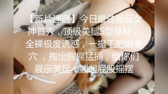 商场女厕全景偷拍多位美女各种美鲍鱼完美呈现还有一位在里面打炮的野鸳鸯 (1)