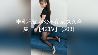 白虎少女清纯反差小仙女【小猫咪】带你体验酒店里的性爱服务，雪白的美腿和翘臀让人流连忘，清纯与风骚并存