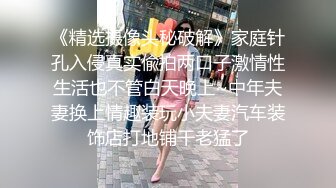 【极品反差婊】超高颜值❤️男友泄露❤️纯爱男被人NTL，牛头人疯狂艹自己反差婊女友，简直难以接受