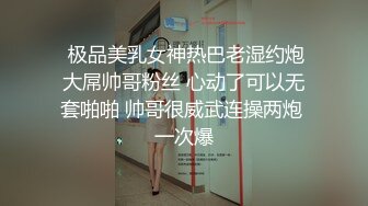 太完美了 满足幻想 AI绘画 飒爽女友玩COS当众极限露出