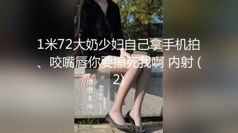 【新片速遞】 前后夹击爽飞~双龙入虎穴❤️下面骚穴好多骚水啊~淫荡骚气❤️身材棒棒，好像特别享受迷人的样子！快点两个一起来操我！！