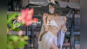 【边走边尿】烧婊子 橙子橙子 金秘书虾米 8月会员福利1