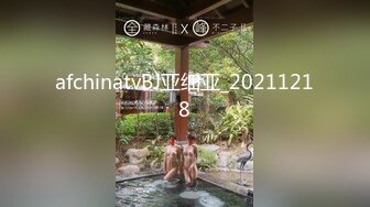  2023-04-30 星空传媒XKVP-003冷艳女教师惨遭学渣强奸