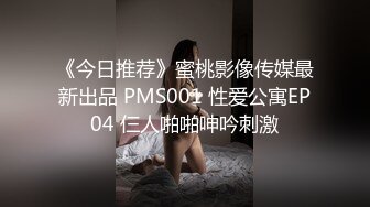 美女精油按摩初體驗 妖艷的顏值 沉甸甸的巨乳 白皙的乳肉 性感的乳暈 真是個風騷尤物[61P+1V/550M]