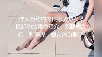 商场女厕蹲守黄衣美女的大肥鲍 长长的逼缝