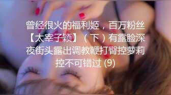 6/25最新 粉嫩老板娘自慰骚穴口交大鸡巴舔蛋蛋VIP1196