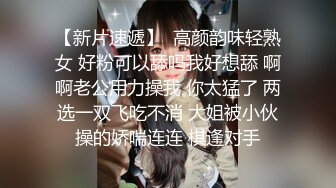 ❤️小仙女姐姐❤️可御姐可萝莉顶级女神〖姜兔兔〗你的女神我的母狗~小母狗越是被羞辱越喜欢，被大鸡巴爸爸顶穿