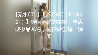 【新速片遞】  《新流劲爆✅资源》万人求档OnlyFans网红男女通吃SM调教御姐maya女王订阅完结篇~绳缚虐乳拘束强制高潮鞭打