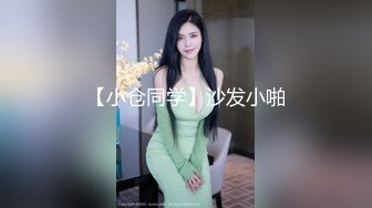 【极品胸控】小妲己主播『大妞儿』露脸巨乳黑丝肥臀和男主口交乳交啪啪啪 这个骚逼真会吸