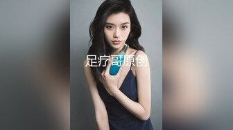 「汝工作室」华裔小伙干洋妞 长得像艾薇儿的金发少女拜服在第一次亚裔大鸡巴下