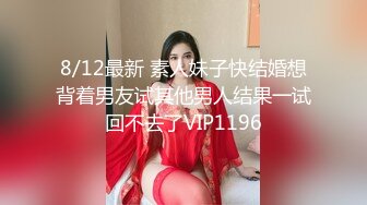 极品长腿御姐女神，天花板级气质风情万种的小姐