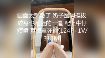 XKTV102 肖云 后妈为了得到儿子的认可主动献身 星空无限传媒