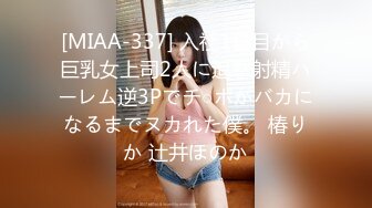 HongKongDoll 玩偶姐姐 Vlog长片系列「一日女友的漂亮姐姐」 第3集 &#8211; 终章 漂亮的女朋友只有一天