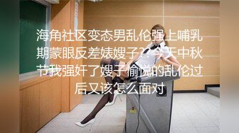 高颜值粉衣萌妹子啪啪，坐在身上舌吻口交站立后入猛操