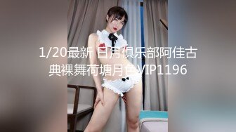 STP20248 清新小美女【咪叮】袒胸露背，迷人的脸蛋，揉奶玩奶头，掰开两瓣阴唇玩淫穴 这洞口渴啊！