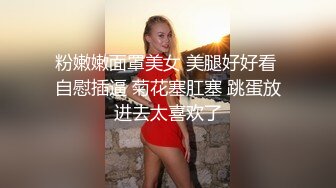 爆炸核弹！超顶推特新晋逆天颜值爆乳尤物下海▌可可幂▌黑丝学妹人美无毛馒头穴更美 潮吹体质淫汁四溅撸十发都不过分