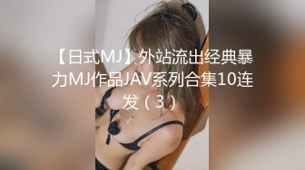 外表斯文眼镜兄与刚处的热恋女友开房造爱妹子奶子饱满叫声特诱人还问老公我B紧不紧要2天做一次对白刺激720P原版