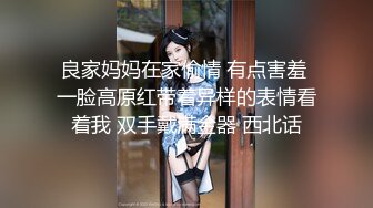 【自整理】喜欢吞精的欧美贵妇，戴着夸张的耳环把鸡巴从里到外嗦个遍！【109V】 (42)