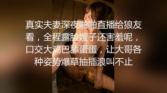  女神级御姐约到酒店 性感翘臀笔直大长腿 脱光光后惊喜发现逼毛黑黝黝浓密