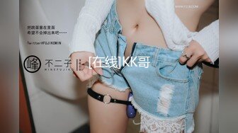 后入在麻将的人妻