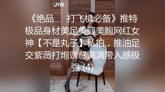 坑神潜入国内某购物商场女WC独占一个坑位隔板缝中连续偸拍多位妹子方便制服大长腿美女惹火T裤上放卫生巾有点意思